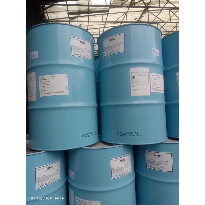 3 Methyl 3 Methoxybutanol Supplier - MMB for Cleaning Solvent Big Factory