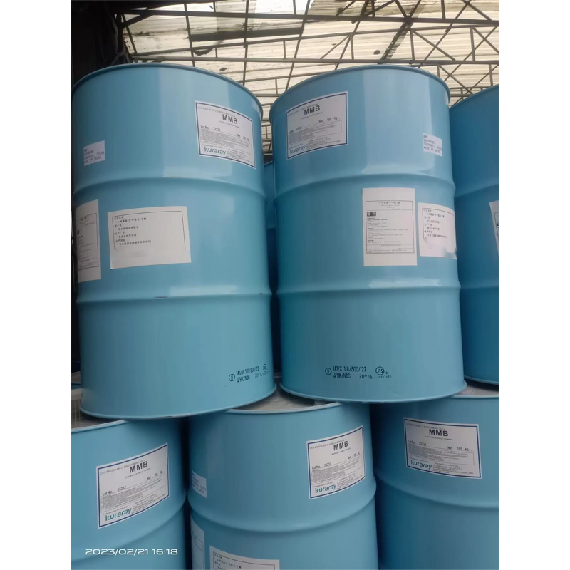 3 Methyl 3 Methoxybutanol Supplier - MMB Big Factory High Quality