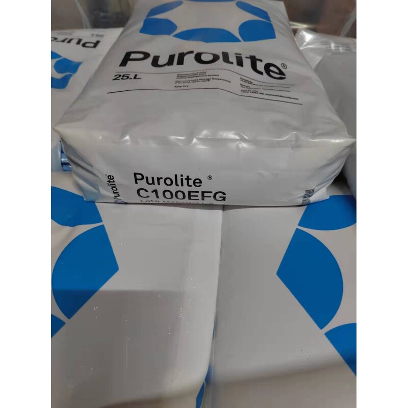 Chelating Resin Supplier - Meglumine Purolite S108 for Drinking Water