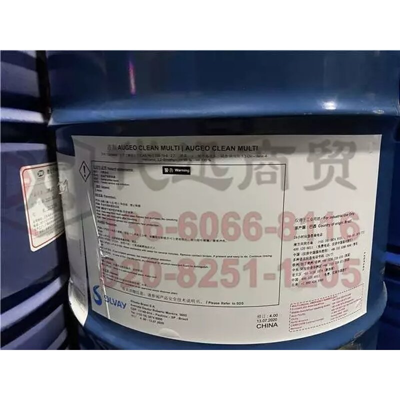 Solketal Supplier - Di-Isopropylidene Glycerol AUGEO SL191