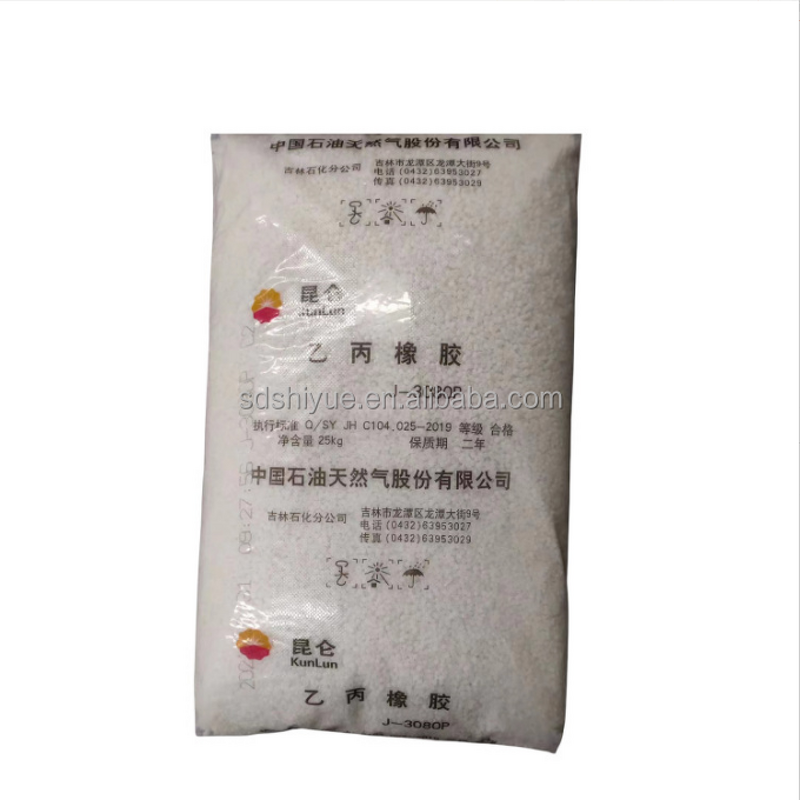 Ethylene Propylene Rubber Supplier - EPM J0050 J0010 Bulk