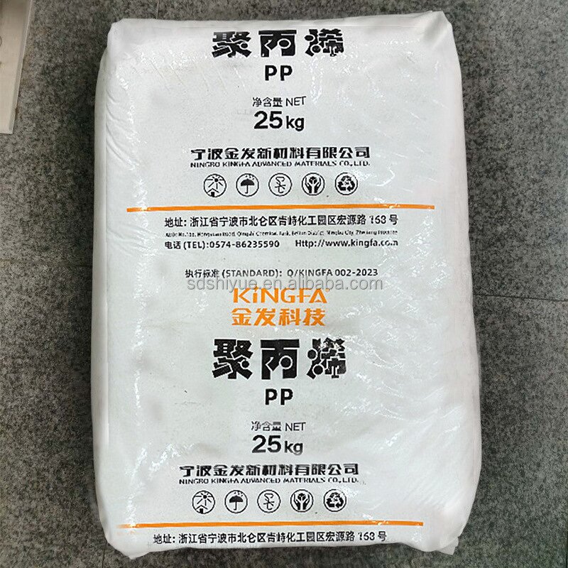 Flame Retardant PP Pellets Supplier - Kingfa R009 Halogen-free Modified Materials