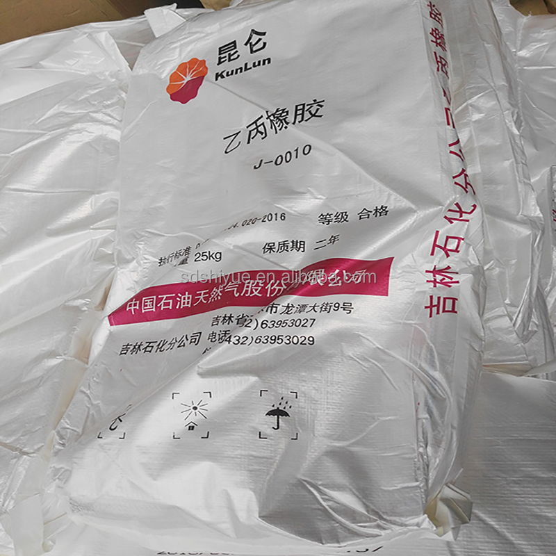 EPDM Rubber Supplier - J0050 Ethylene Propylene Monomer Price