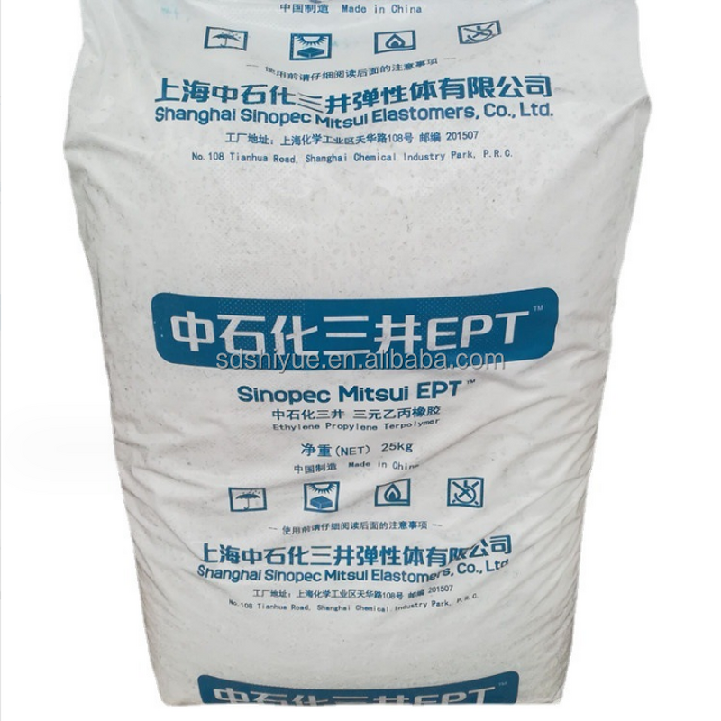 EPDM Rubber Raw Material Supplier - 4045 3080 3092 Bulk