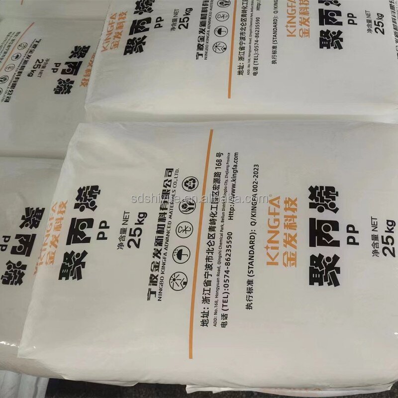 Flame Retardant PP Pellets Supplier - Kingfa R009 Halogen-free Modified Materials