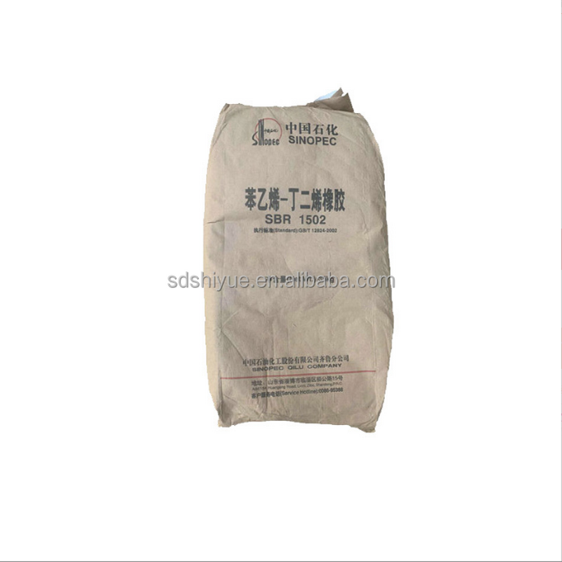 SBR1502 Rubber Supplier - Styrene Butadiene Rubber Special Supply