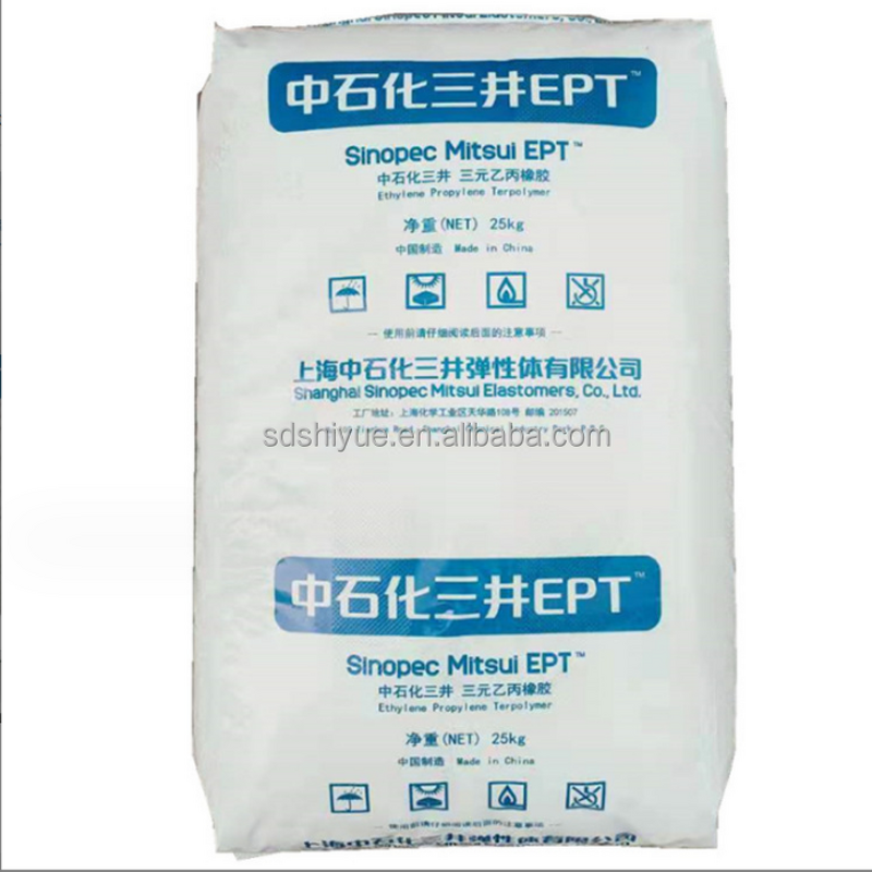 EPDM Rubber Raw Material Supplier - 4045 3080 3092 Bulk