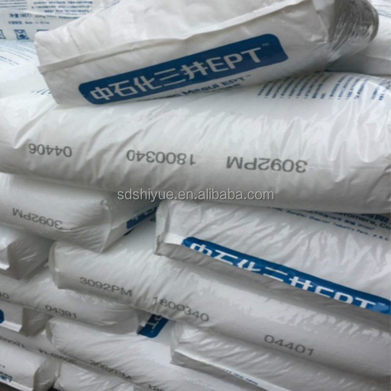 EPDM Raw Material Supplier - 4045 Sinopec Mitsui Chemical