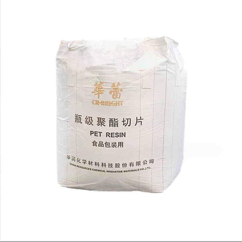 Polyethylene Terephthalate Supplier - PET for High Temp Barrier Films