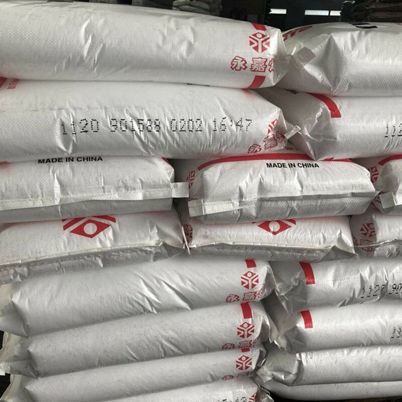 Food Grade PP Pellets Manufacturer - Formosa 3204 5012XT Injection Moulding