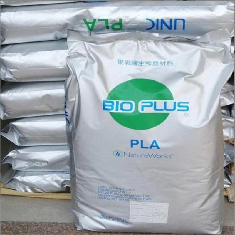 Polylactic Acid Resin Manufacturer - PLA 4043D Biodegradable for Food Packaging