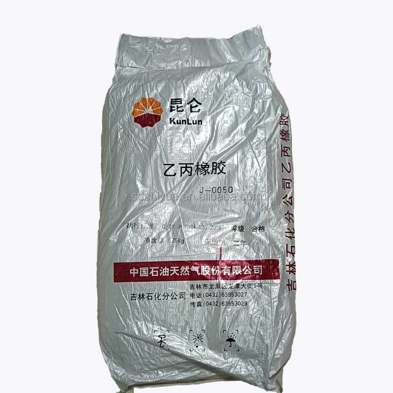 EPDM Rubber Supplier - J0050 Ethylene Propylene Monomer Price