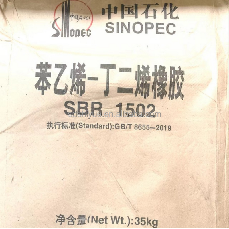 SBR1502 Rubber Supplier - Styrene Butadiene Rubber Special Supply