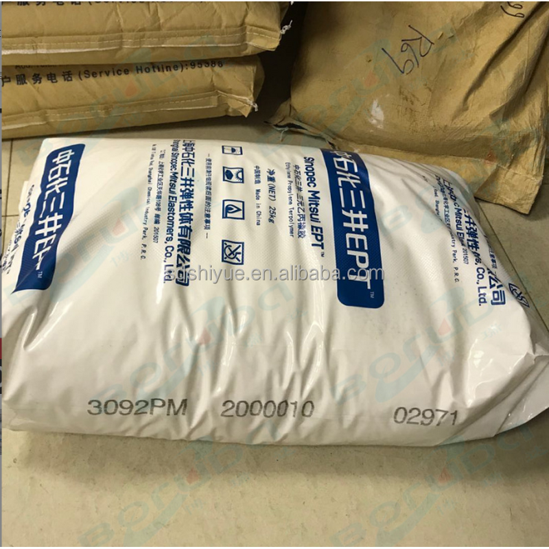 EPDM Synthetic Rubber Manufacturer - J-4045 Raw Material of Rubber