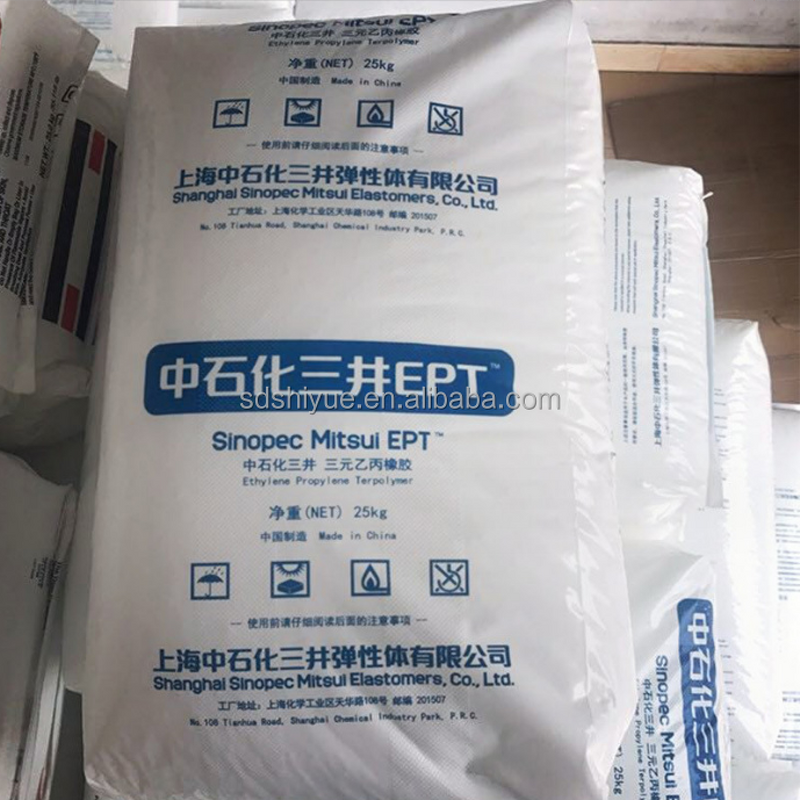 EPDM Raw Material Supplier - 4045 Sinopec Mitsui Chemical
