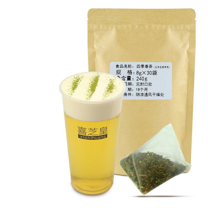 Oolong Tea Manufacturer - Sijichun Triangle Tea Bag 240g