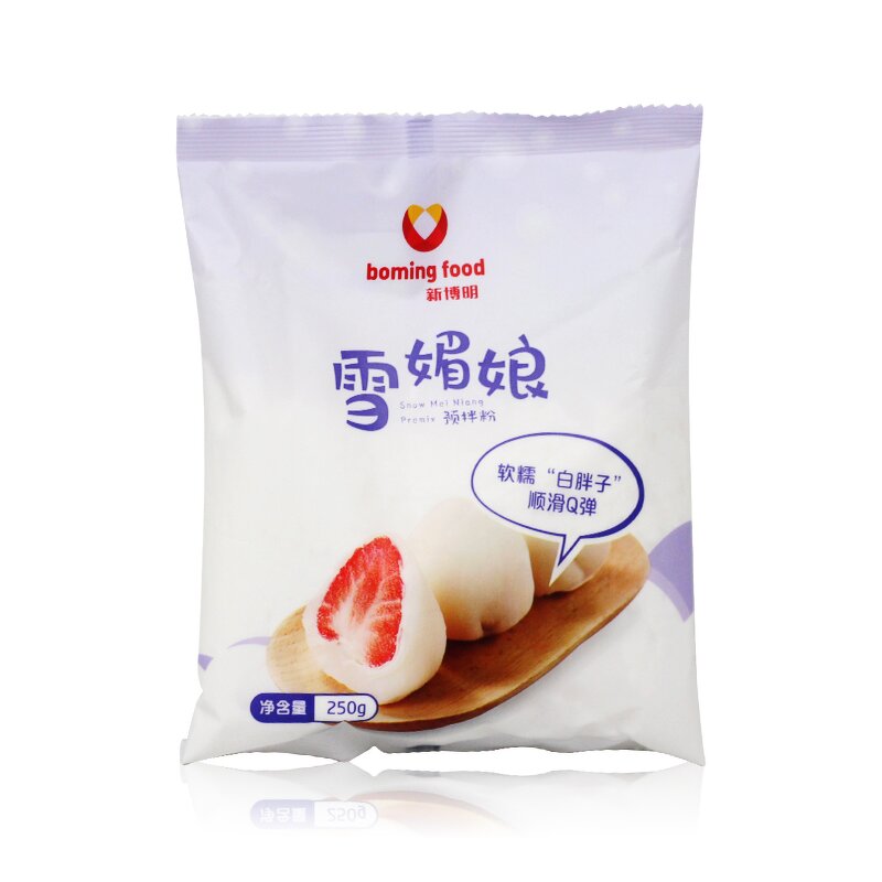 Dessert Powder Supplier - Xuemeiniang Ready Mixed Homemade Daifuku