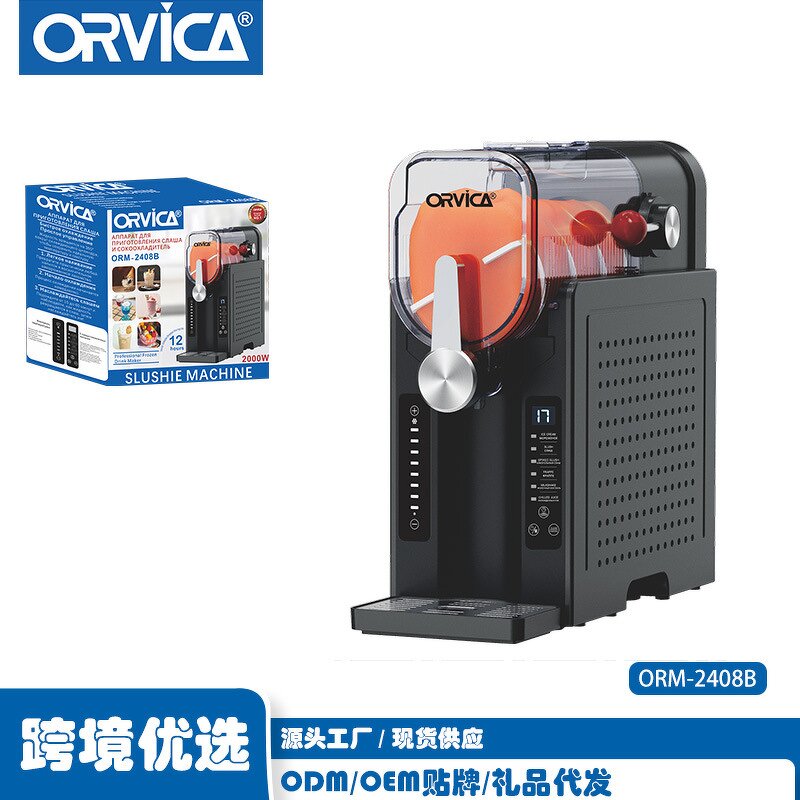 Smoothie Machine Supplier - ORVICA Automatic Home Plastic Slushy