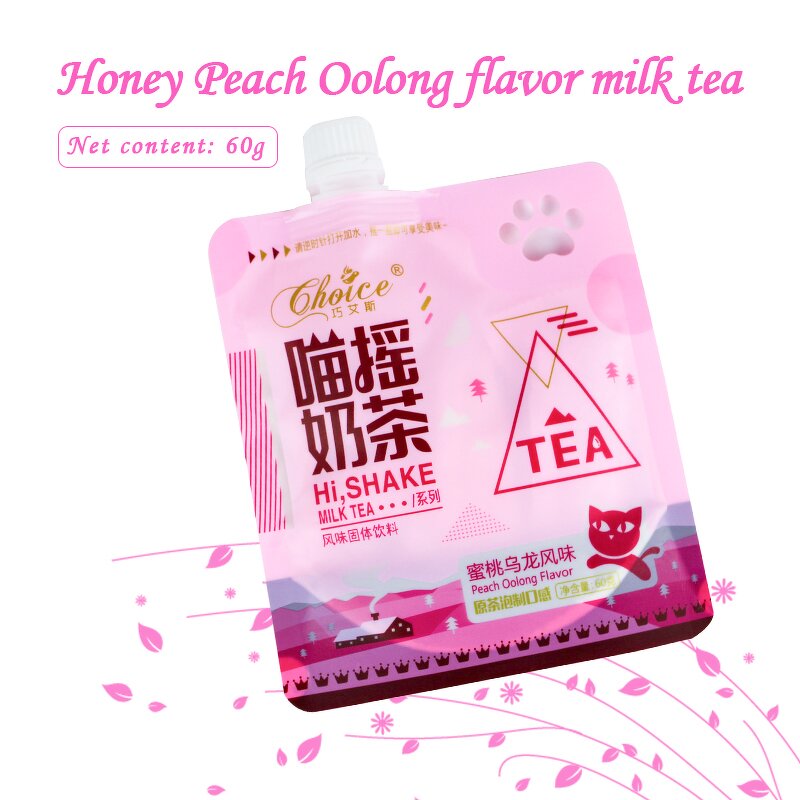 Milk Tea Shake Supplier - Family Hand Shake Bag Small Package