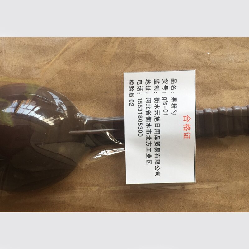 Quantitative Spoon Supplier - Fruit Powder Spoon Plastic