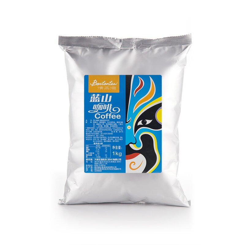 Coffee Powder Supplier - Trinity Blue Mountain Wholesale