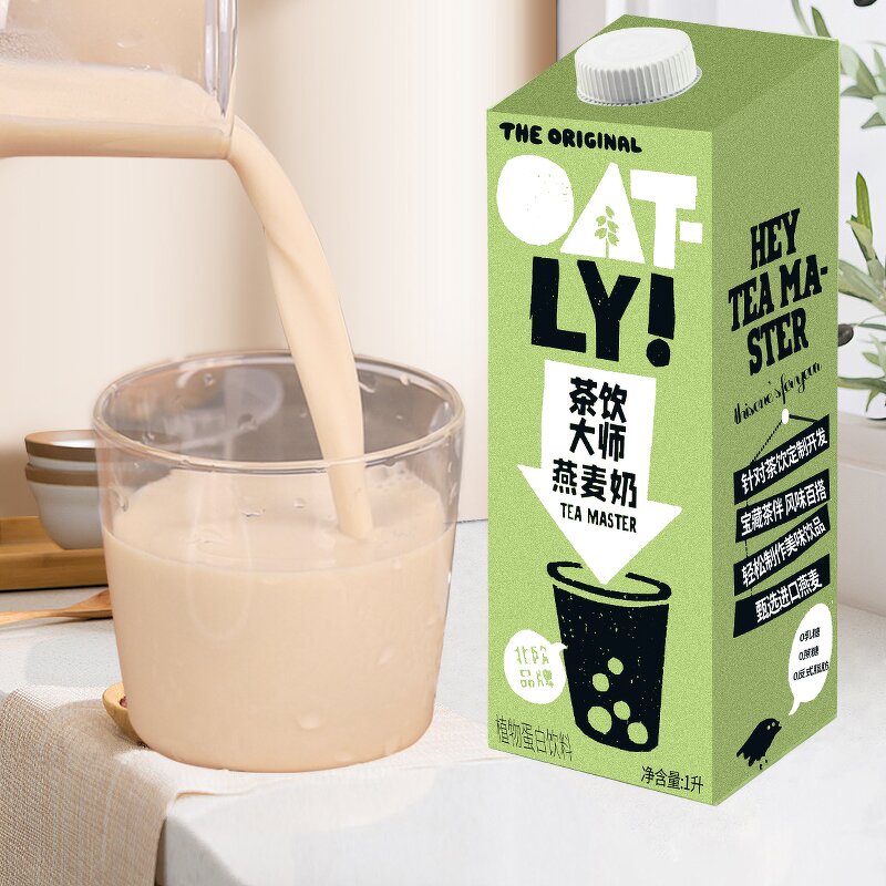 Oat Milk Supplier - Oatly Tea Master 1L Bubble Tea