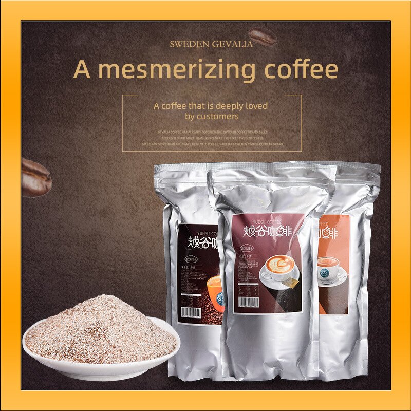 Chocolate Coffee Powder Supplier - 1kg for Catering Breakfast Milk Tea