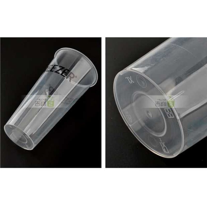 Plastic Cup Supplier - High Heat Resistance Pp-pe Customized