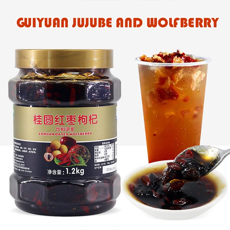 Herbal Tea Jam Manufacturer - with Longan Goji Berries 1.2kg