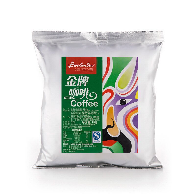 Coffee Powder Supplier - Golden Sugar-free Boston Tea 3 in 1