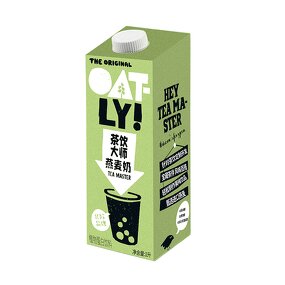 Oat Milk Supplier - Oatly Tea Master 1L Bubble Tea