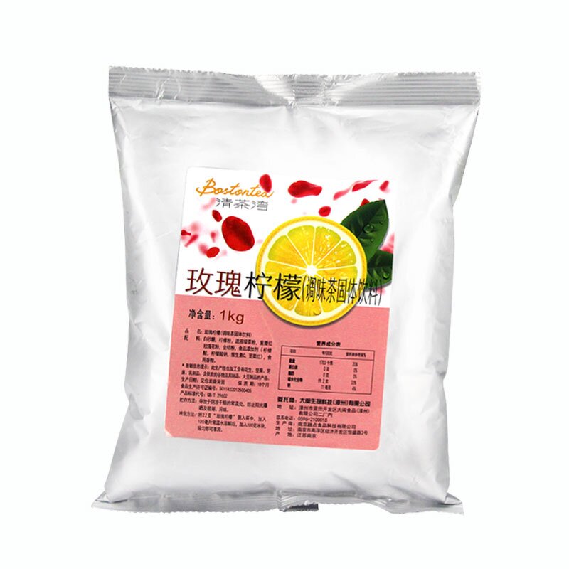 Rose Lemon Tea Powder Manufacturer - Natural Flavored Fruit Tea