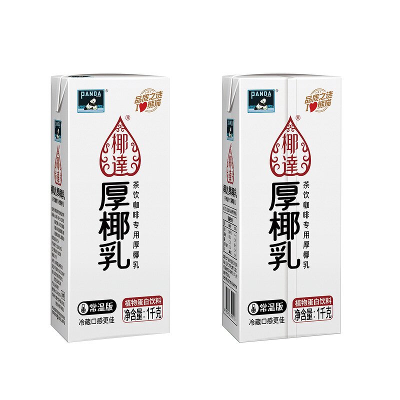 Thick Coconut Milk Supplier - 1L Bottle for Coffee Milk Tea