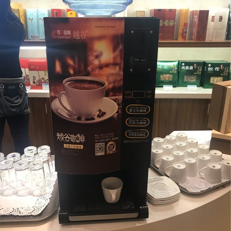 Chocolate Coffee Powder Supplier - 1kg for Catering Breakfast Milk Tea