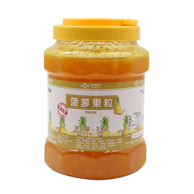 Pineapple Juice Manufacturer - 3kg Beverage Thick Pulp