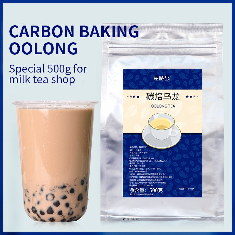 Oolong Tea Supplier - Porpoise Island Charcoal Baked 500g