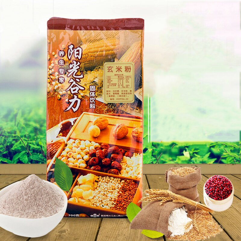 Brown Rice Powder Supplier - Coarse Cereals Grains Series