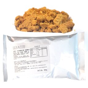 Biscuit Crumbs Manufacturer - Chocolate Caramel Flavor