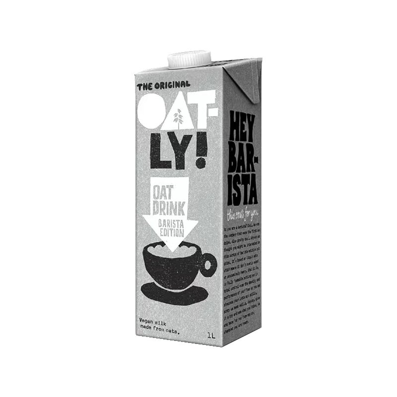 Oat Milk Supplier - Oatly Vegetable Protein for Coffee