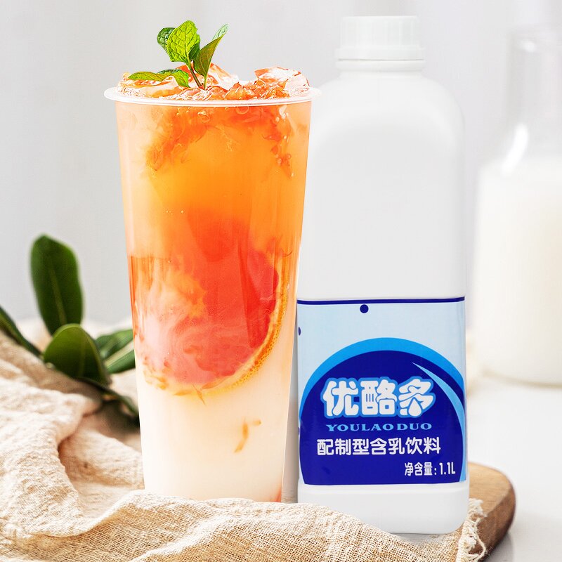 Yogurt Drink Supplier - Original Flavor Lactobacillus 1.1L