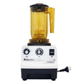 Tea Extractor Machine Manufacturer - Brantai S5 3-Cup Capacity