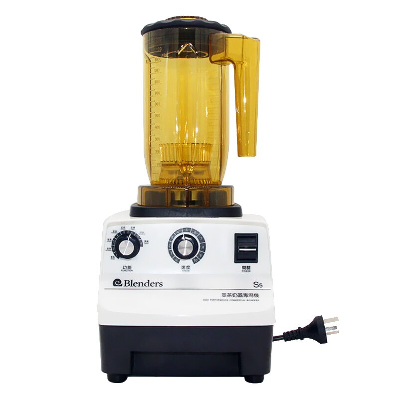 Tea Extractor Machine Manufacturer - Brantai S5 3-Cup Capacity