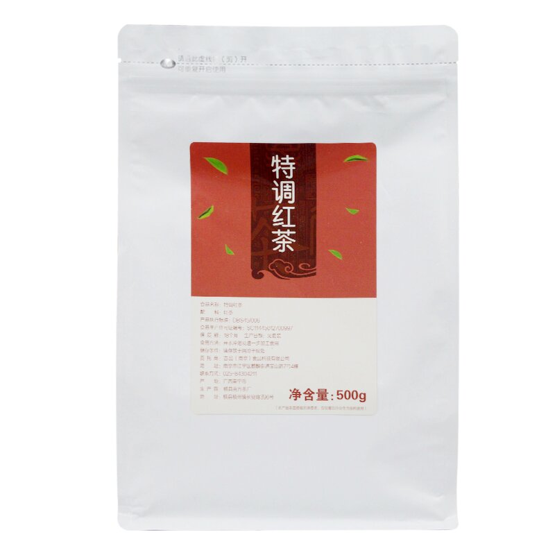 Ceylon Black Tea Supplier - Blended Loose Tea for Bubble Tea