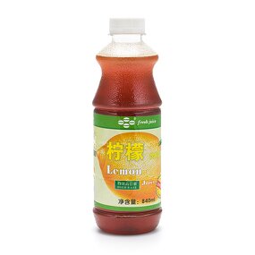 Lemon Juice Manufacturer - High Quality 9 Times Ratio Concentrated