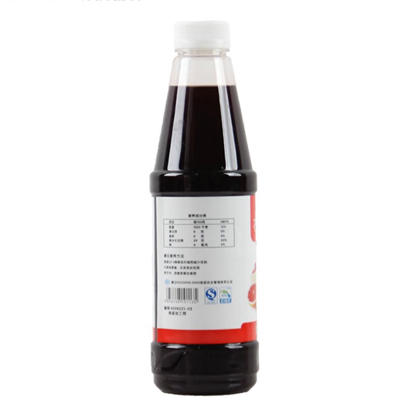 Pomegranate Grapefruit Juice Manufacturer - Fresh Concentrated 840ml