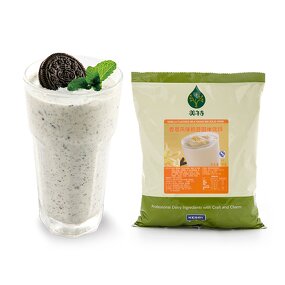 Vanilla Milkshake Powder Manufacturer - Kerry Milkshake Powder