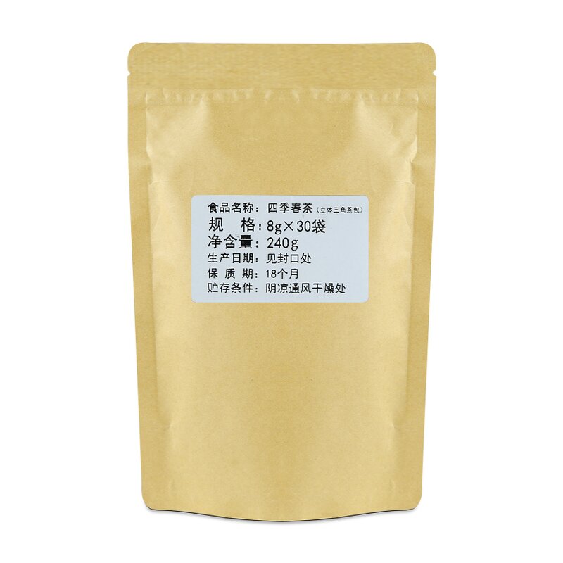 Oolong Tea Manufacturer - Sijichun Triangle Tea Bag 240g