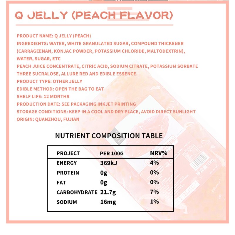 Konjac Jelly Supplier - Monoblock Grape Flavor 1kg Bag