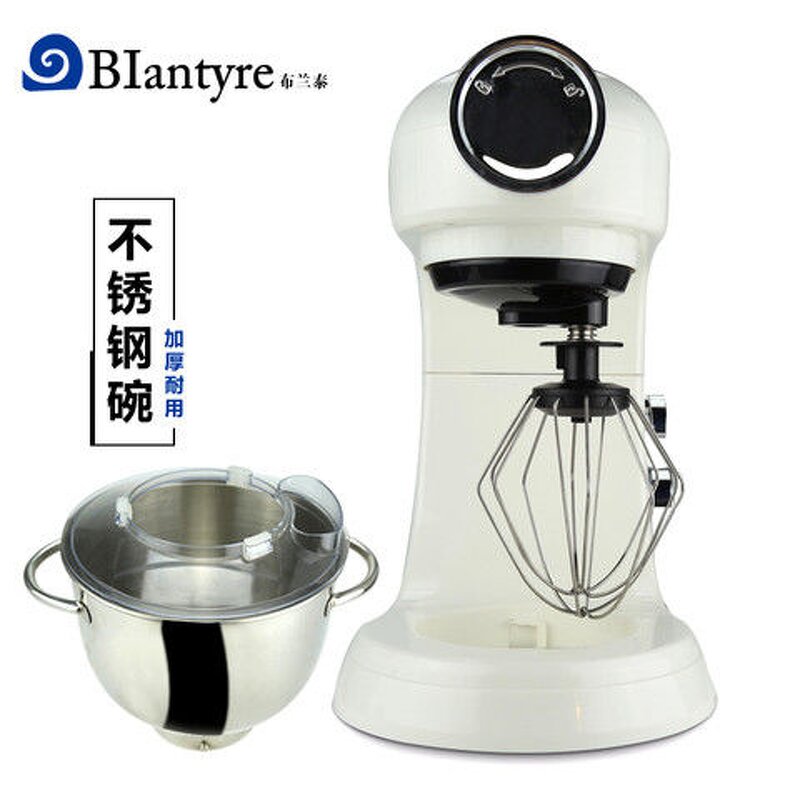 Fresh Milk Machine Supplier - Blantyre Commercial Mixer Cook
