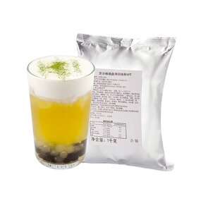 Cheese Cover Powder Supplier - Strawberry Flavored Kerry Milk Foam